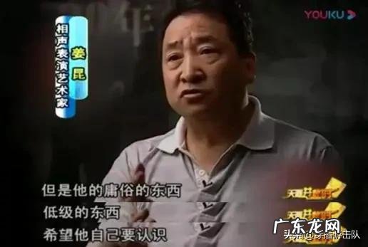 德云社2010年打人事件以后,都经历过什么