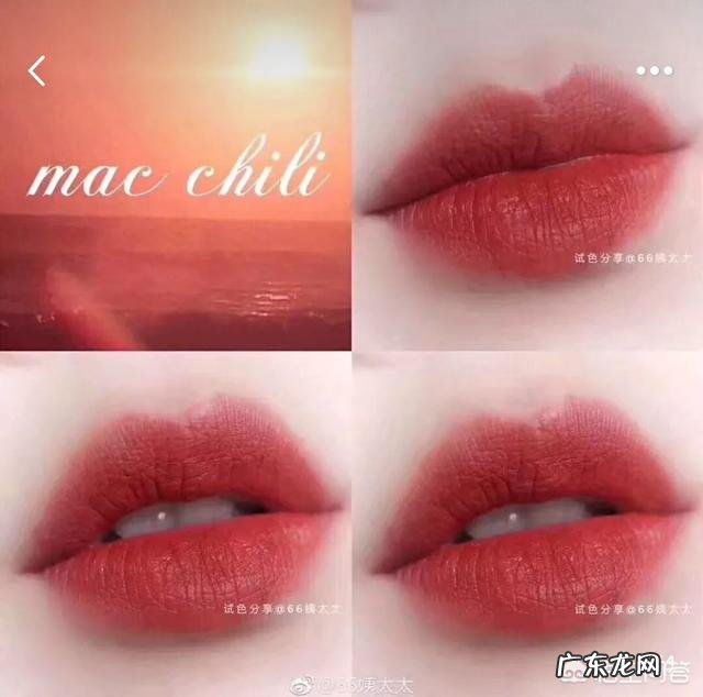 有哪些口红色号是女生必须要拥有的