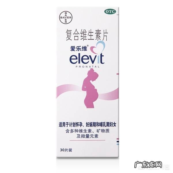 叶酸一般是早上起床后吃最好,还是晚上睡觉前吃最好为什么