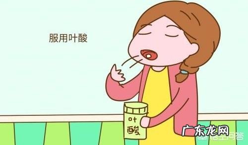 叶酸一般是早上起床后吃最好,还是晚上睡觉前吃最好为什么