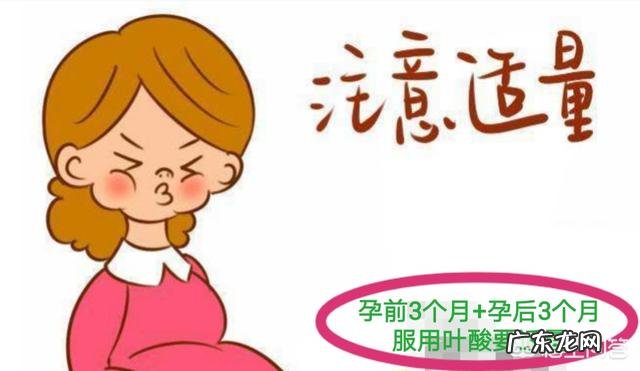 叶酸一般是早上起床后吃最好,还是晚上睡觉前吃最好为什么