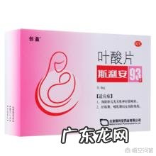 叶酸一般是早上起床后吃最好,还是晚上睡觉前吃最好为什么