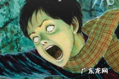 你们有什么亲身经历过的恐怖经历吗