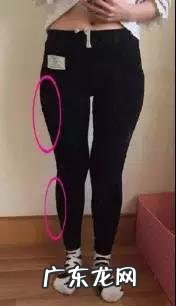 请问大腿胯宽怎么办,小时候作姿问题