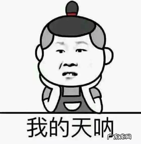 请问大腿胯宽怎么办,小时候作姿问题