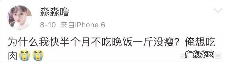 你有哪些最新的搞笑段子或图片分享几个吧