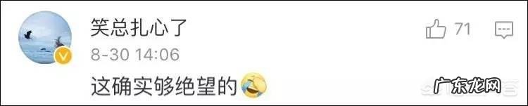 你有哪些最新的搞笑段子或图片分享几个吧