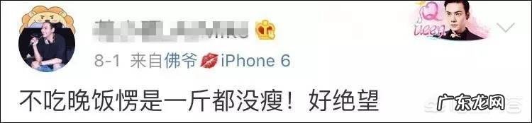 你有哪些最新的搞笑段子或图片分享几个吧