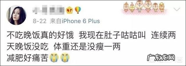 你有哪些最新的搞笑段子或图片分享几个吧