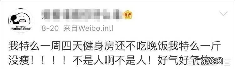 你有哪些最新的搞笑段子或图片分享几个吧