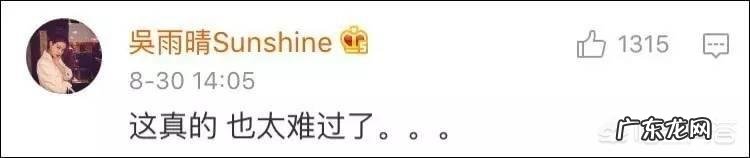 你有哪些最新的搞笑段子或图片分享几个吧