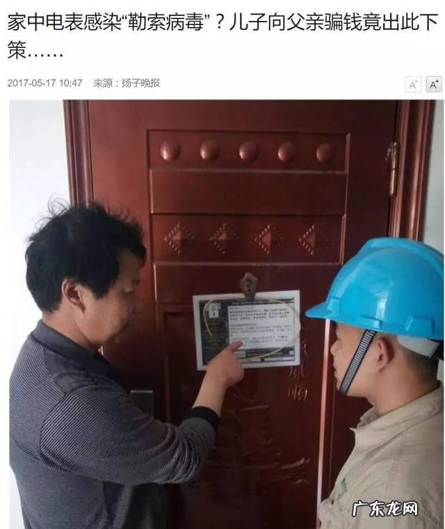 你有哪些最新的搞笑段子或图片分享几个吧