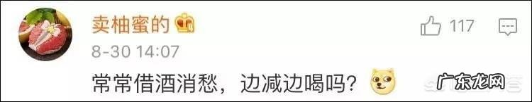 你有哪些最新的搞笑段子或图片分享几个吧