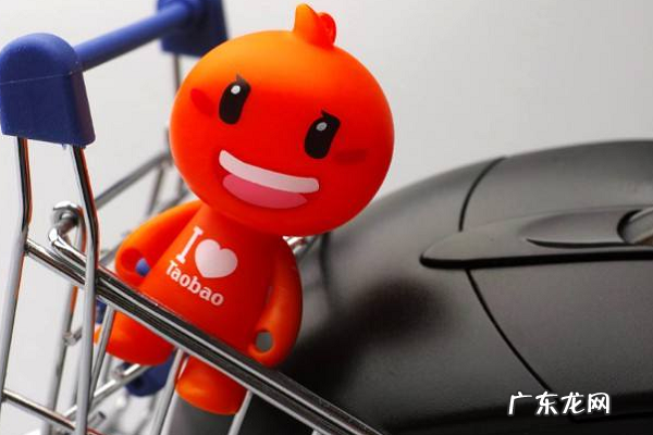 直通车趋势明星是什么?有什么作用?