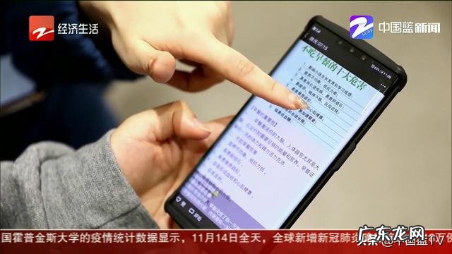 微商卖的“减肥胶囊”含非法添加物,成本10元卖七八百