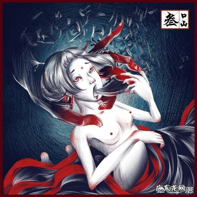 有哪些表现暗黑萝莉的绘画