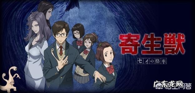 这个图怎么能解救出来,求解