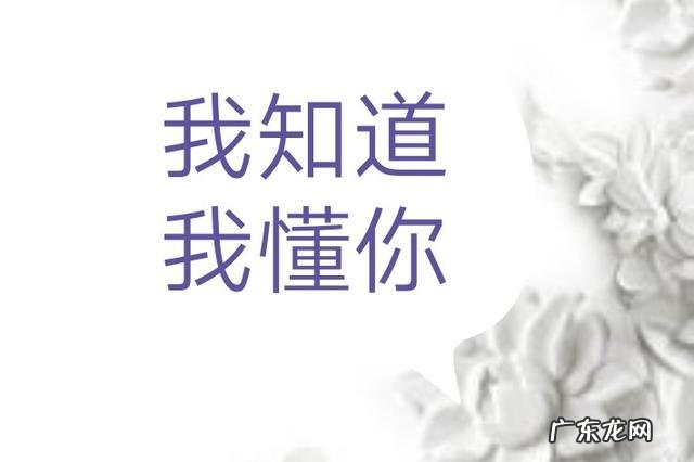 有些人拿微不足道的事来自夸,难道不知道一山还有一山高吗