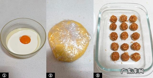 肉食爱好者必看!6道简单又有趣的烤箱食谱,零失败一看就会