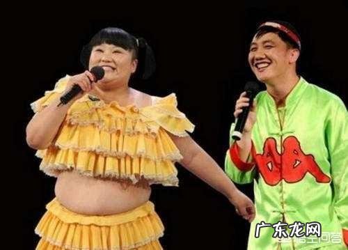 赵本山徒弟胖丫判刑3年,现在当明星已经不挣钱了吗