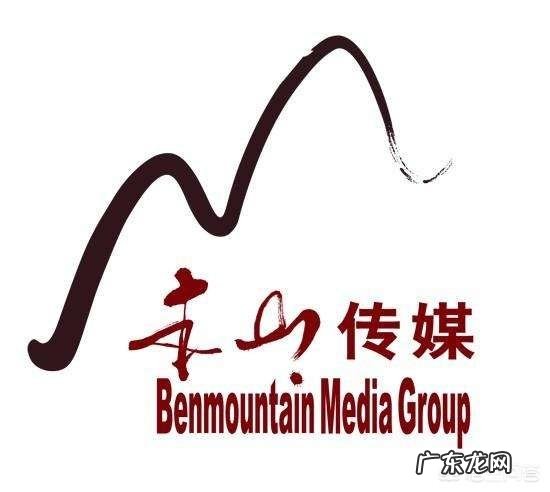 赵本山徒弟胖丫判刑3年,现在当明星已经不挣钱了吗