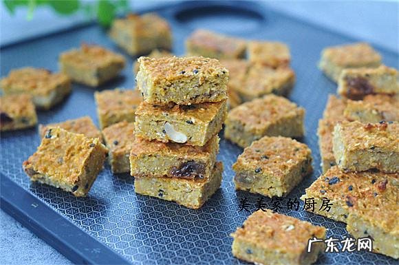 不长肉的雪花酥，减肥也可以吃个够，超低热量，小姐姐们快试试