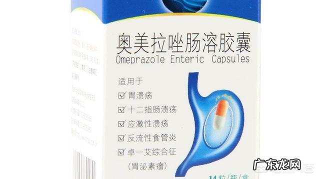 复方胃宁胶囊十雷尼替丁zhi糜烂性胃炎效果如何