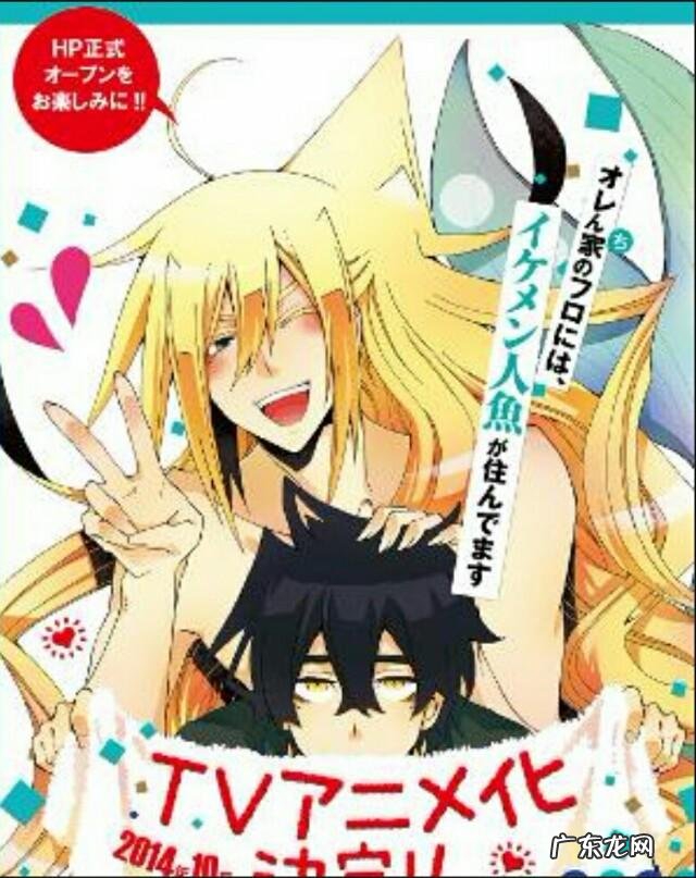 你喜欢漫画吗有哪些好看的漫画值得推荐