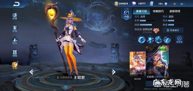 如何入手绝版暗黑萝莉风游戏《爱丽丝:疯狂回归》