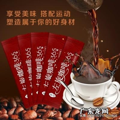 左旋肉碱的工作原理 你怎么理解左旋肉碱对减肥的作用