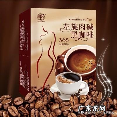 左旋肉碱的工作原理 你怎么理解左旋肉碱对减肥的作用