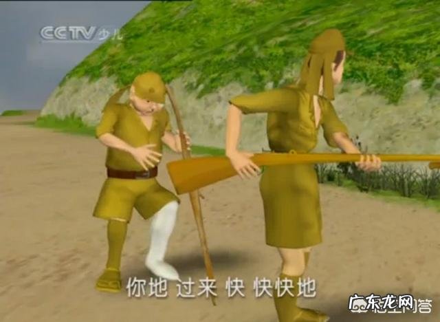 你看过哪些不能忍受的粗糙画质的3D动漫