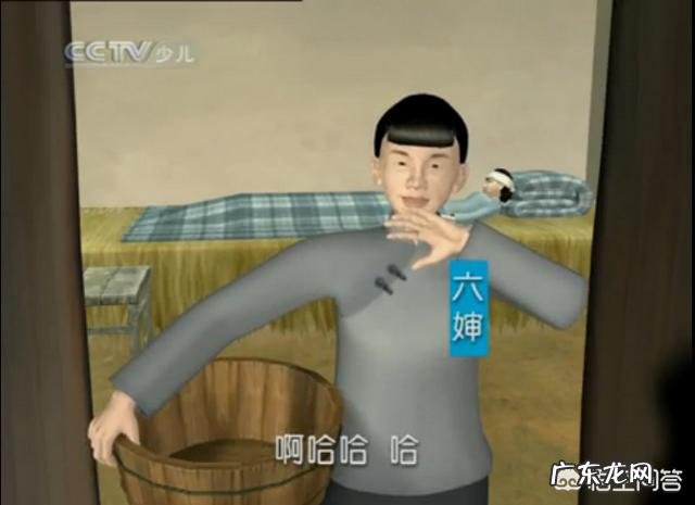 你看过哪些不能忍受的粗糙画质的3D动漫