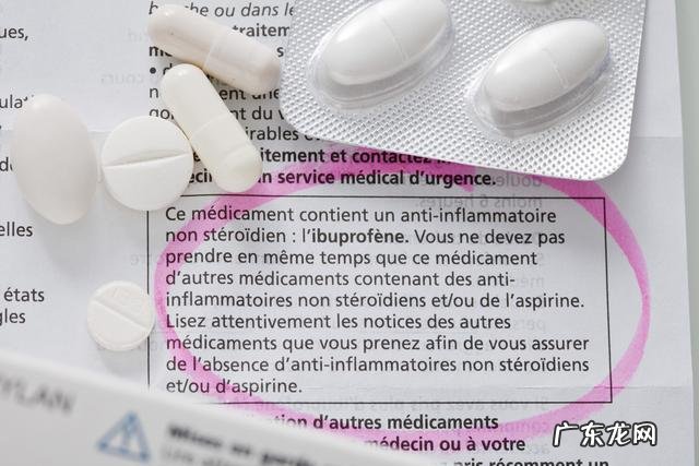 布洛芬治疗新冠肺炎吗 布洛芬对于新冠的治疗