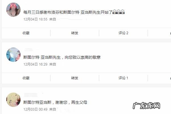 痛经吃布洛芬效果怎么样 痛经吃布洛芬没什么用的原因