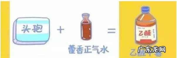 感冒药能不能和芬必得一起吃 吃了芬必得可以喝感冒灵吗