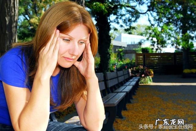 藿香正气水为什么可以治浑身难受 藿香正气水能治啥病