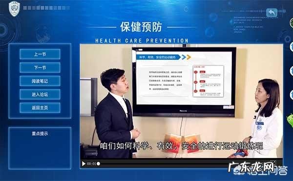 减肥不当,可能会损伤心脏是真的吗