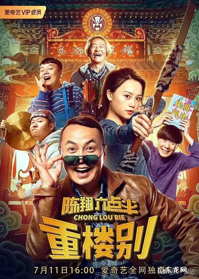 刘德华三十年不倒男神,是因为他英俊的长相吗