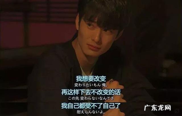 认识他以后,连医生都放弃的重度抑郁症,好像缓解了