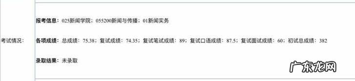 认识他以后,连医生都放弃的重度抑郁症,好像缓解了