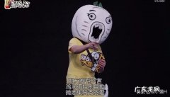 曾因没钱而“暴走”的漫画公司，如何成了现在的国产动画电影之光