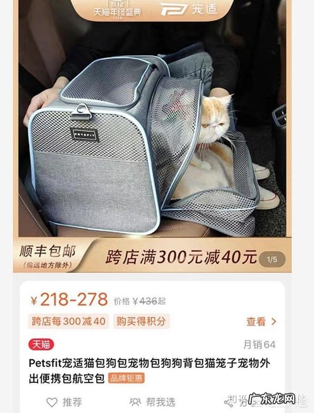 在惠州一个月5000的工资算高吗