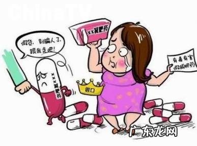 郭美美卖69元一粒的减肥药成本仅8毛,这样的减肥产品你敢吃吗