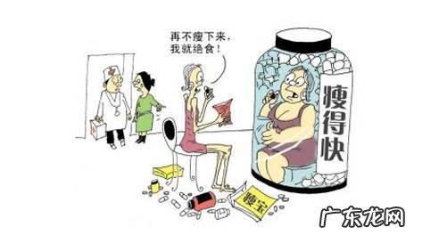 郭美美卖69元一粒的减肥药成本仅8毛,这样的减肥产品你敢吃吗