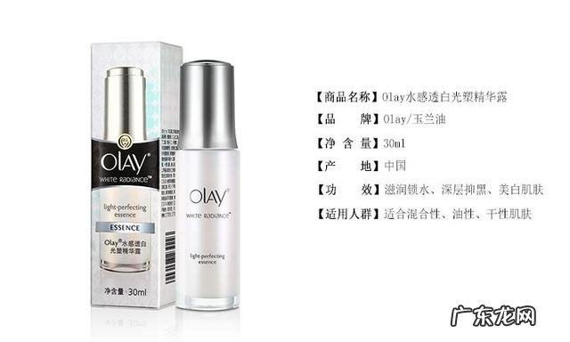 脸上痘印多且肤色不均匀,应该怎么办