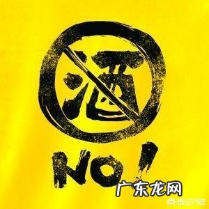 “大姨妈”来临,可以喝咖啡吗