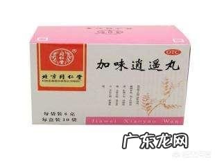 “大姨妈”来临,可以喝咖啡吗