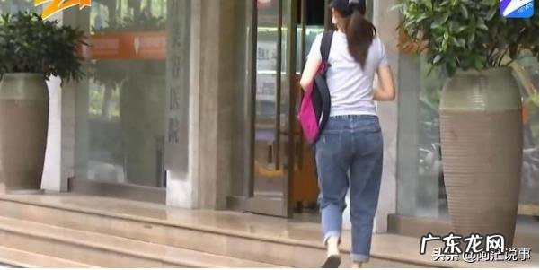 女子花6万元，做了8万4的美容项目，做完还要退钱，怎么回事
