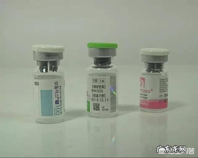 大家如何来辨别肉毒素的真假与好坏